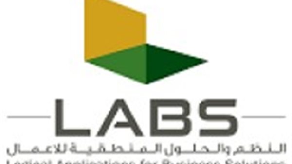 شركة لابس