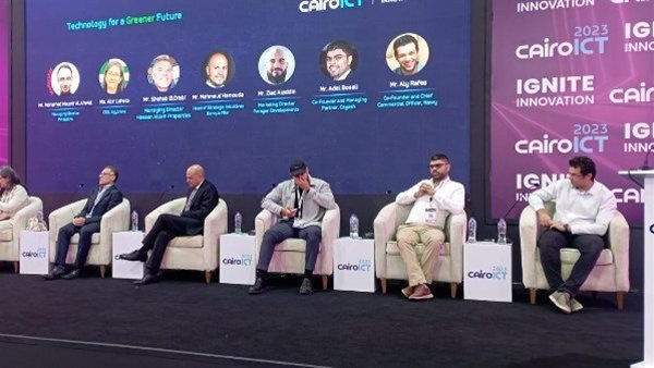 جانب من الجلسة 