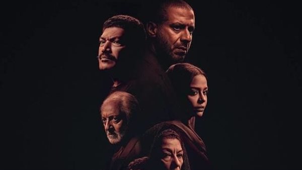 مسلسل بطن الحوت