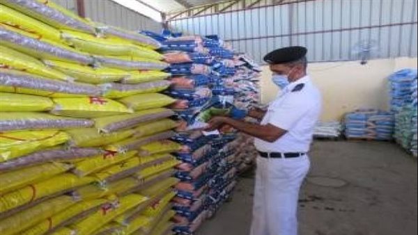 أسمدة زراعية 