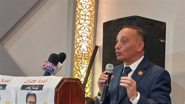 فريد البياضي