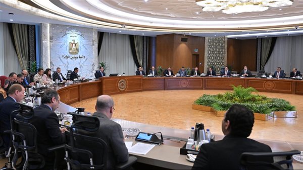 اجتماع  مجلس الوزراء