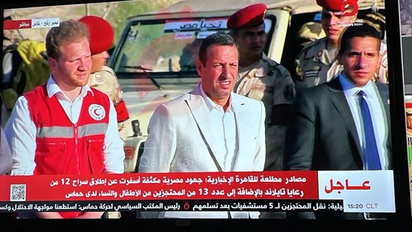 صورة من الحدث