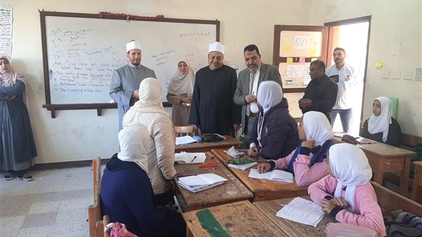 الإسكندرية