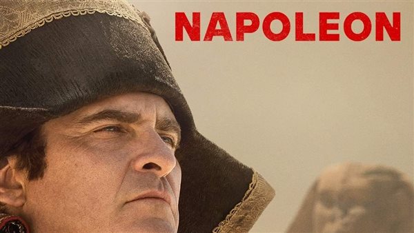 فيلم نابليون 