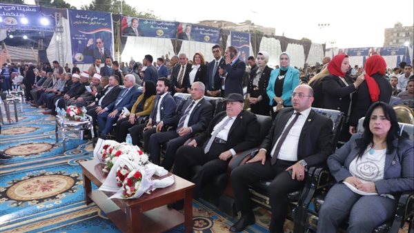 جانب من مؤتمر حزب