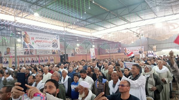 حزب الجيل الديمقراطي