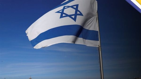 علم اسرائيل 