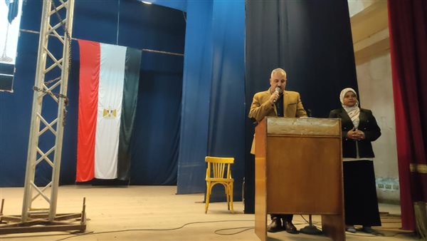 صورة من الحدث