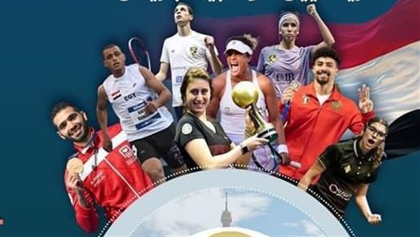 أبطال مصر الرياضيين