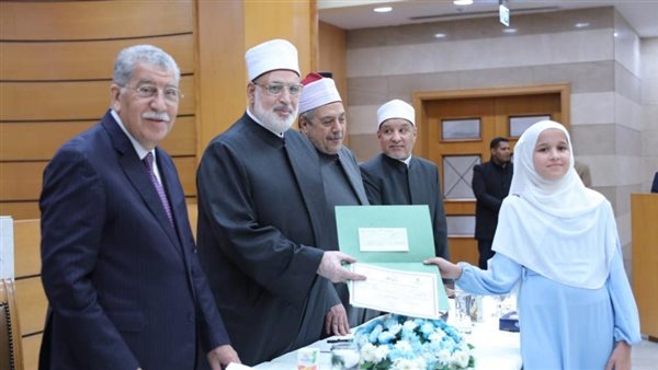 بنك فيصل الاسلامي