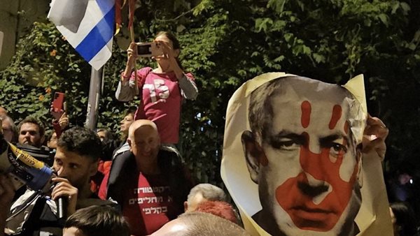 جانب من مظاهرات تل