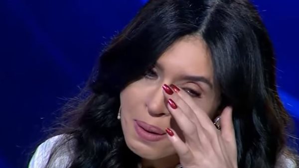 انهيار دينا 