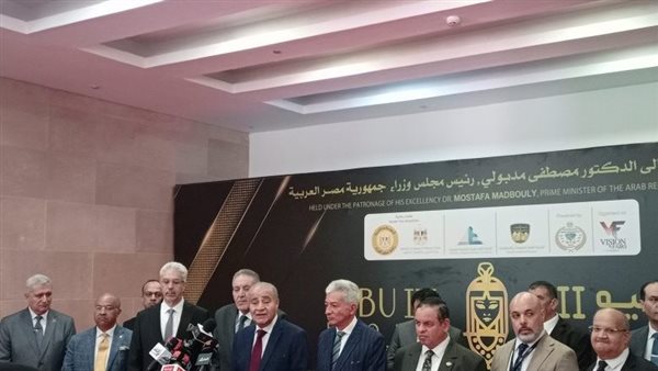 الافتتاح اليوم