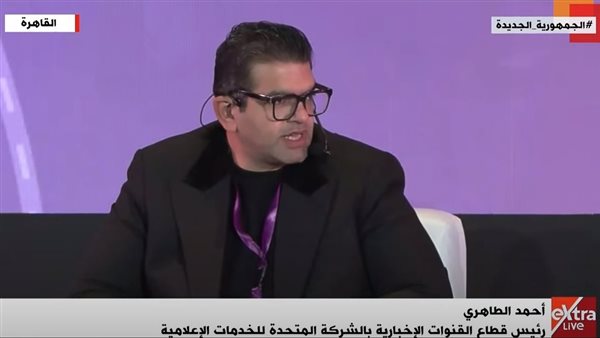  أحمد الطاهري