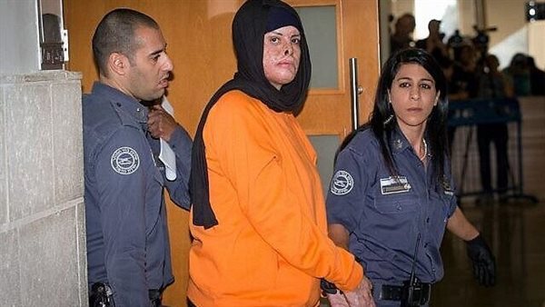 الاسيره اسراء