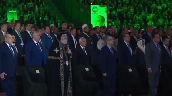 الوقوف دقيقة حداد