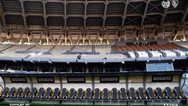 ستاد برج العرب