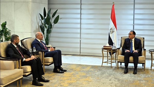 رئيس الوزراء