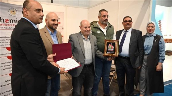 جانب من التكريم 