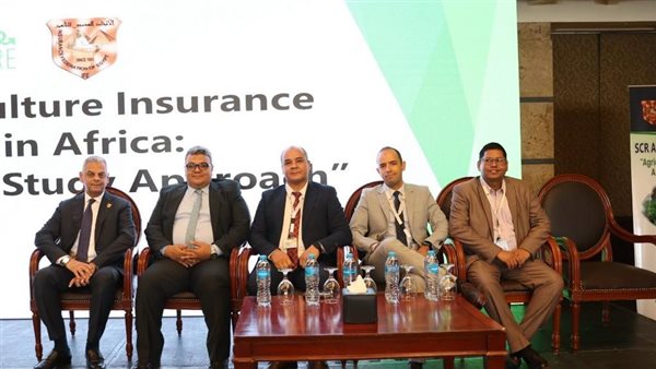 صورة من الحدث