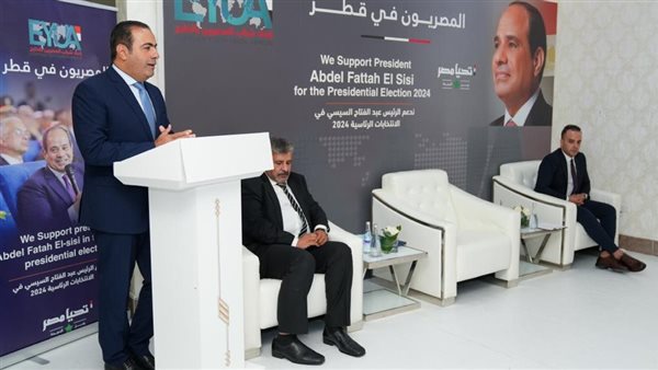 صورة من الحدث