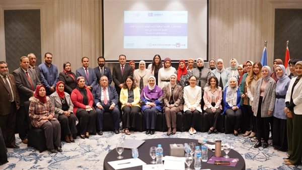 صورة من الحدث