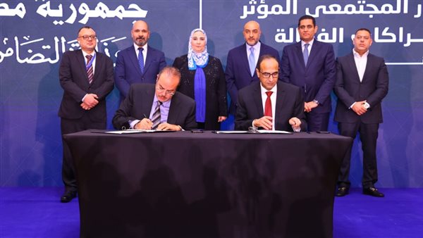 بروتوكول بنك ناصر