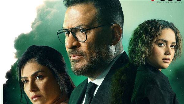 مسلسل حدث بالفعل