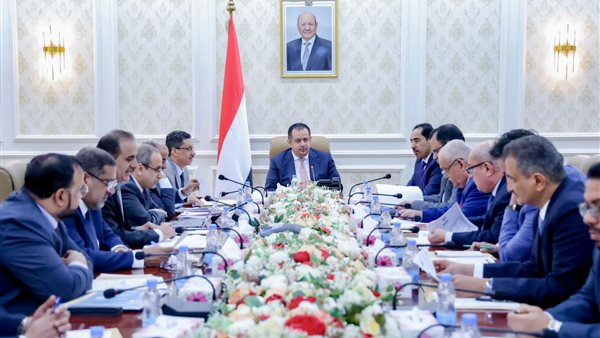 مجلس الوزراء اليمني