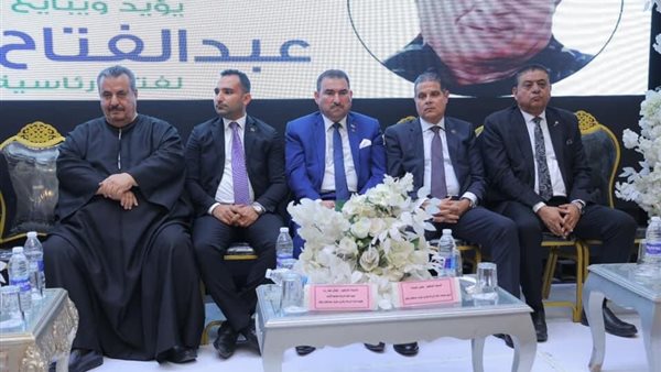 جانب من المؤتمر 