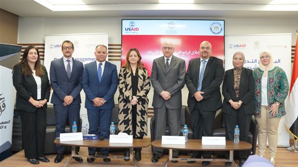 صورة من الحدث 