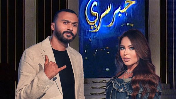 أسما ابراهيم وإبراهيم