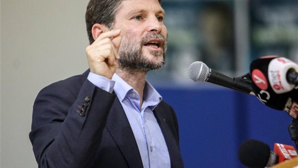 وزير المالية الإسرائيلي