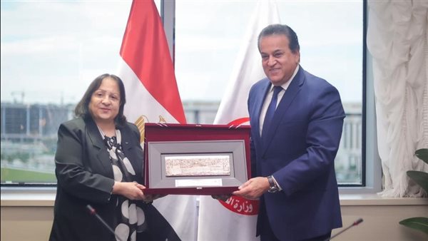 وزير الصحة ونظيرته