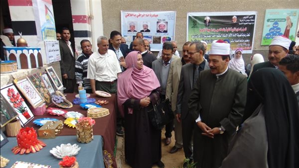 منطقة سوهاج الأزهرية