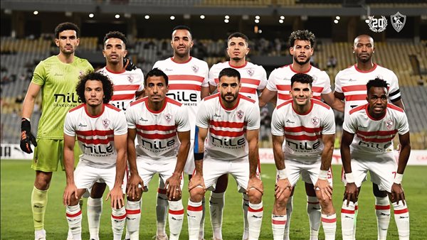 الزمالك 