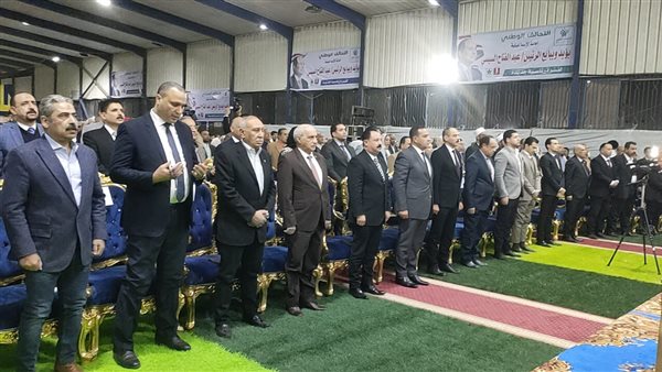 جانب من المؤتمر 