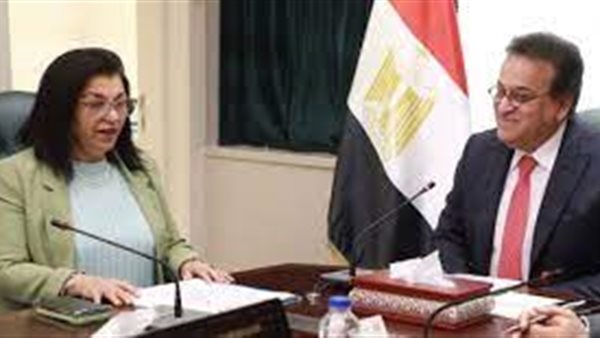 نعيمة القصير مع وزير