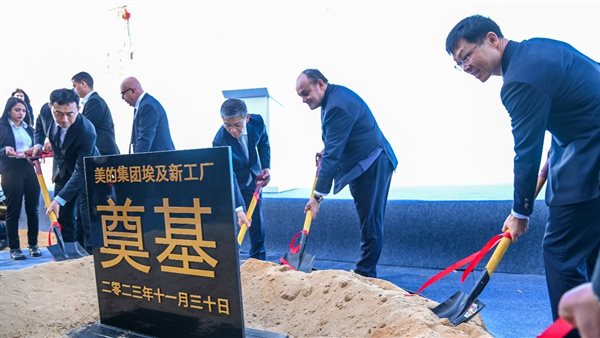 صورة من الحدث 