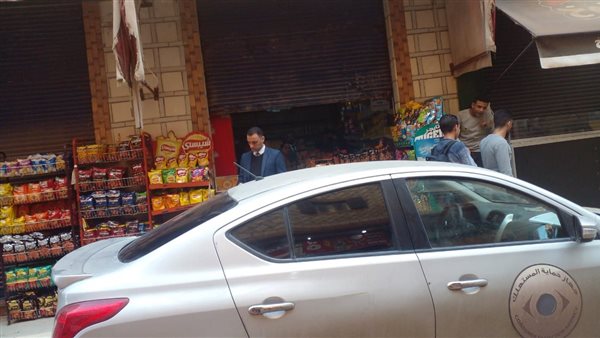 صورة من الحدث 