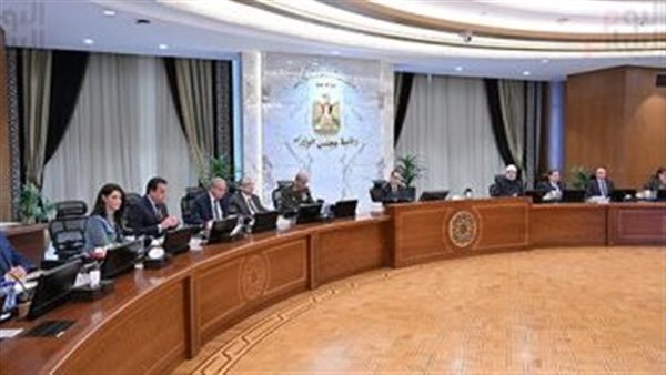  مجلس الوزراء