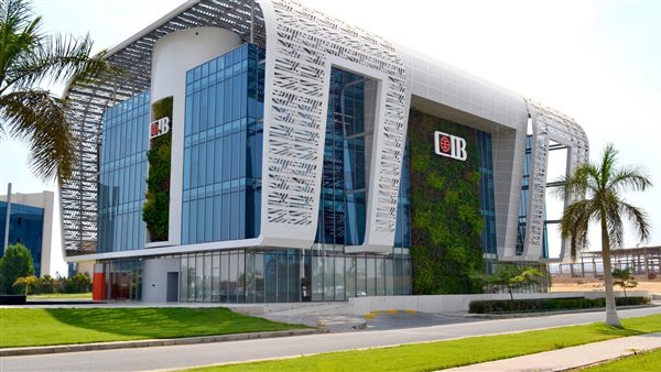 البنك الأفريقي