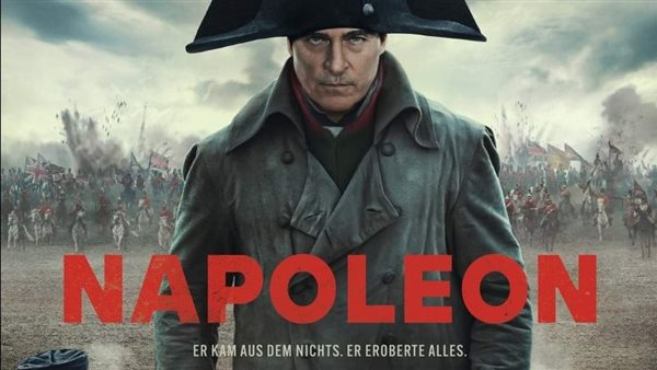 فيلم Napoleon 