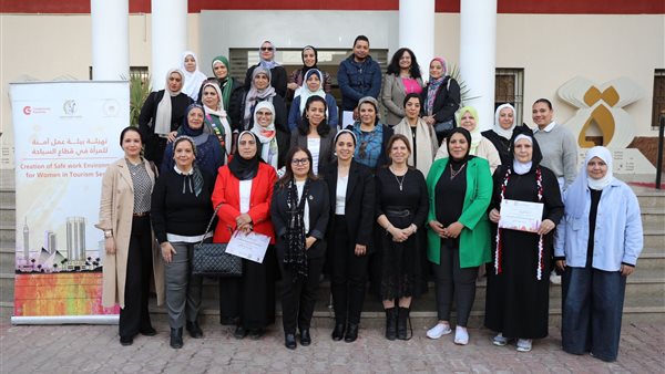 التمكين الاقتصادي