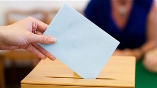 انتخابات مجلس النواب