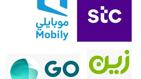 شركات الاتصالات السعودية