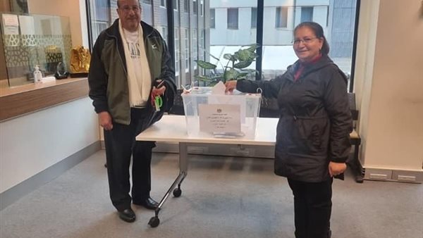 المصريون بأستراليا