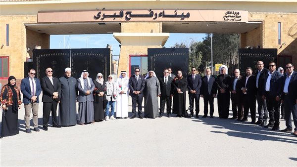 صورة من الحدث