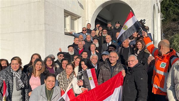 المصريين في هولندا